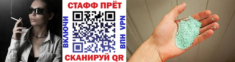 Купить наркотики сайты Саров Каннабис  Альфа ПВП  Меф мяу мяу 