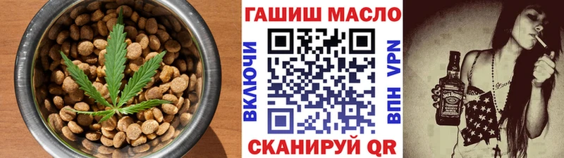 Canna-Cookies марихуана  купить наркотики цена  Саров 
