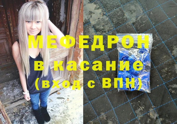 кокс Арсеньев