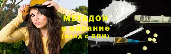 кокс Арсеньев