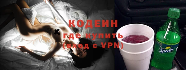 jwh Аркадак