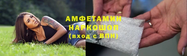 jwh Аркадак