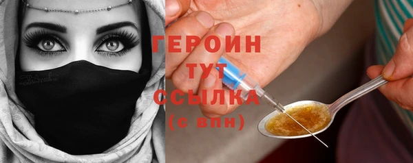 jwh Аркадак