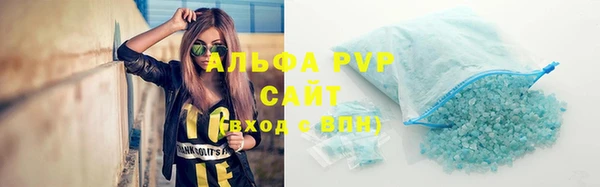jwh Аркадак