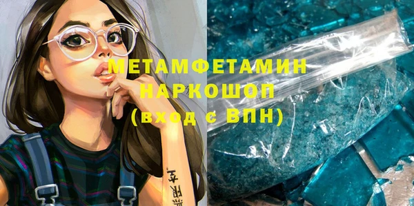 кокс Арсеньев