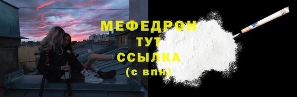 кокс Арсеньев