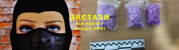 кокс Арсеньев