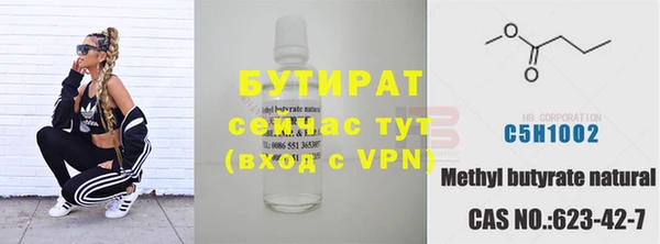 jwh Аркадак