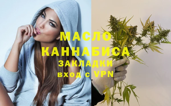 кокс Арсеньев
