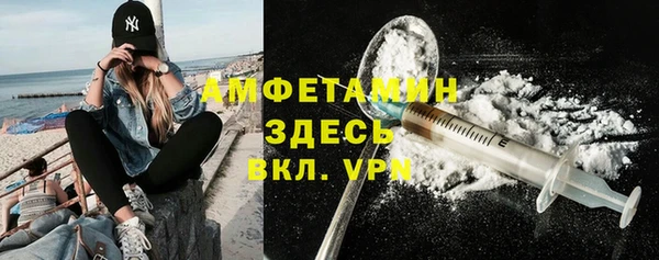 кокс Арсеньев