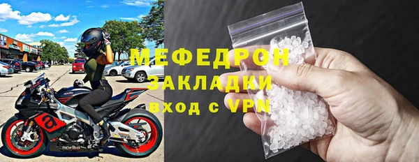 кокс Арсеньев