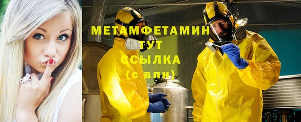 COCAINE Остров