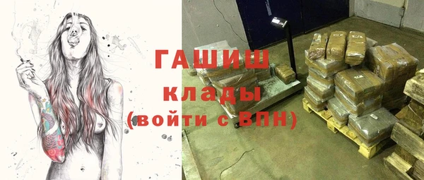 jwh Аркадак