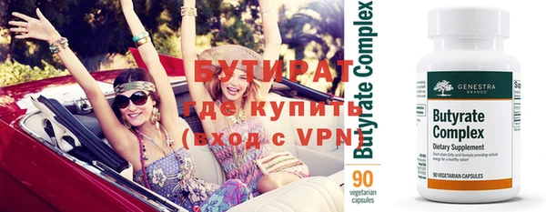 кокс Арсеньев