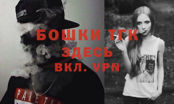 jwh Аркадак