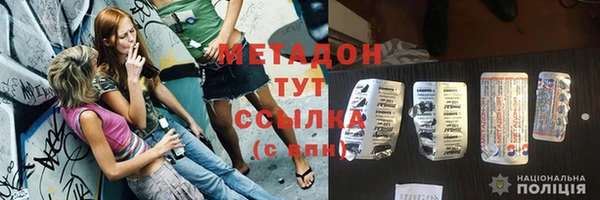 jwh Аркадак