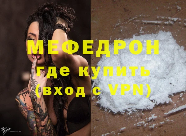 кокс Арсеньев