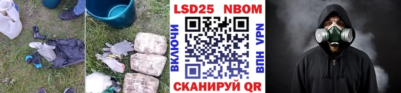 цена Саров ЛСД экстази кислота
