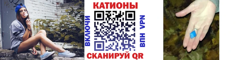 где купить наркотик  Саров  МЯУ-МЯУ мяу мяу 