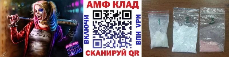 Метамфетамин Methamphetamine  наркошоп  Саров 